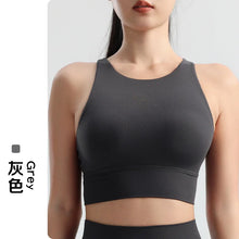 Load image into Gallery viewer, Women's Sports Bra, Shockproof and Beautiful Back Sports and Fitness Bra Shockproof and Anti Sagging Integrated Yoga Sports Vest
