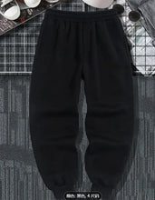 Load image into Gallery viewer, Men's Casual Sports Joggers | Spiked Cross Print | Drawstring Cuffed | S-3XL | Daily Wear
