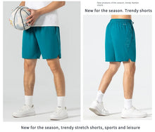 Load image into Gallery viewer, Quick Dry Loose Summer Shorts
