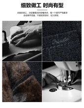 Load image into Gallery viewer, Modern Wool Blend Trench Coat
