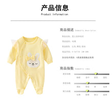 Load image into Gallery viewer, Sweet Striped Baby Girl Romper
