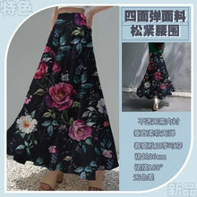 Load image into Gallery viewer, Women's Skirts Niche Specialty Fancy Skirts Versatile Bot Large Swings Fashionable Floral Skirts
