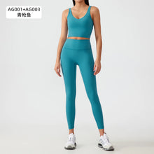 Load image into Gallery viewer, Women's Workout Set: Shock-Absorbing, Pushing-Up, Side-Bust-Control Sports Bra with High-Waisted Peach-Butt Yoga Top
