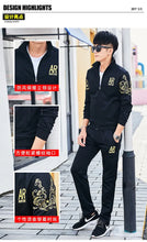 Load image into Gallery viewer, Plus Size 5XL 6XL Men's Tracksuit Autumn Clothes Sportswear Two Piece Set Men Jacket Sweatpants Male Sweatsuit Sports Suits Sets
