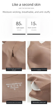 Load image into Gallery viewer, Fashionable seamless one-piece thin breathable sports bra sexy and beautiful back women's no steel ring cross shoulder strap br
