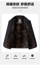 Load image into Gallery viewer, Modern Wool Blend Trench Coat
