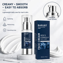 Load image into Gallery viewer, BARUBT Men's Moisturizing Cream 50ml Moisturizing Facial Skin Care Oil Control Moisturizing Autumn and Winter Men's Face Cream
