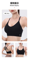 Load image into Gallery viewer, Women's Sports Bra Shock-proof Push-up Beautiful Back Cross Fitness Vest Top Gym Clothing Yoga Vest Running Sexy Fitness Bra
