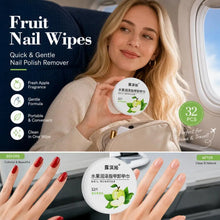 Load image into Gallery viewer, Nail Polish Remover Wipes Fruity Scented Pre-Moistened Cotton Pads Portable Screw-Top Tub Travel Size Polish Remover Rounds
