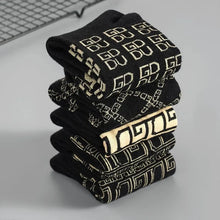 Load image into Gallery viewer, Luxury Lightweight Sport Sock Set

