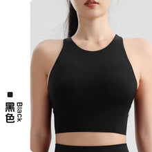 Load image into Gallery viewer, Women's Sports Bra, Shockproof and Beautiful Back Sports and Fitness Bra Shockproof and Anti Sagging Integrated Yoga Sports Vest
