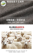 Load image into Gallery viewer, Elegant Tweed Business Blazer
