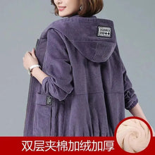 Load image into Gallery viewer, Corduroy Hooded Loose Jacket
