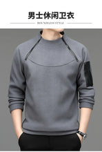 Load image into Gallery viewer, Men's Sweatshirs Spring Fall Long-sleeved T-shirt Top Loose Trend Round Neck Bottoming Shirt Lightweight Casual Sports
