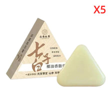 Load image into Gallery viewer, Herbal Coconut Oil Seven Seed White Handmade Soap Glycerol Formula Whole Body Cleaning Soap Natural Gentle Cleansing Bath 2-in-1
