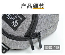 Load image into Gallery viewer, Portable Dog Training Treat Bag Outdoor Pet Dog Treat Pouch Puppy Snack Reward Waist Bag Dog Poop Bag Dispenser Pet Accessories
