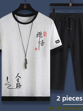 Load image into Gallery viewer, Casual Ice Silk Sports Suit Men's Summer Thin Short Sleeve Shorts Trendy Clothes Handsome Match One Set of Youth Clothing
