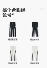 Load image into Gallery viewer, RIGORER 2026 New Straight Joggers Men Jogging Sweatpants Sportswear Knit Tracksuit Sports Pants Trousers Wide Leg Clothing
