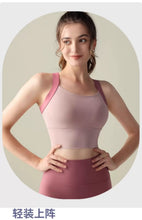 Load image into Gallery viewer, Women's One-Cup Sports Bra Shockproof Anti-Sagging for Running High-Intensity Yoga Fitness Wear Beautiful Back Design
