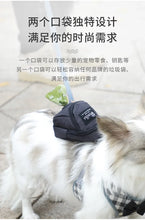 Load image into Gallery viewer, Portable Dog Training Treat Bag Outdoor Pet Dog Treat Pouch Puppy Snack Reward Waist Bag Dog Poop Bag Dispenser Pet Accessories
