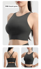 Load image into Gallery viewer, Women's Sports Bra, Shockproof and Beautiful Back Sports and Fitness Bra Shockproof and Anti Sagging Integrated Yoga Sports Vest
