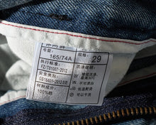 Load image into Gallery viewer, Retro Denim Utility Knee Shorts
