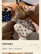 Load image into Gallery viewer, Polka Velvet Winter Socks
