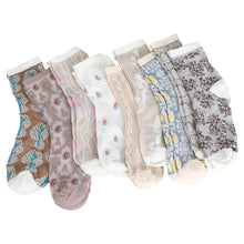 Load image into Gallery viewer, Colorful Floral Calf Socks Set
