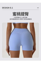 Load image into Gallery viewer, Woman Yoga Sport Outfit for Fitness Two Pieces Short Pant Sets Suits Tracksuit Sportswear Woman Gym Yoga Workout Clothes

