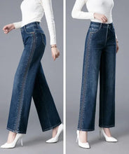 Load image into Gallery viewer, Trousers New In High Waist Shot Wide Leg Womens Jeans 2025 Korean Style Cool Unique Vibrant Stretched Xxl Denim Pants for Women
