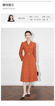 Load image into Gallery viewer, Luxury Office Lady Midi Dress
