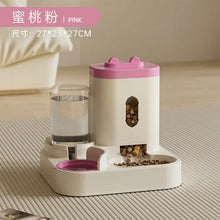Load image into Gallery viewer, Automatic Feeder Dog Cat Food Bowl With Water Fountain Large Capacity Pet Food Storage Dispenser Container Puppy Pet Accessories
