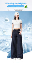 Load image into Gallery viewer, Women's Lightweight Wide Leg Straight-Leg Jeans Stylish and Comfortable Denim Pants for Effortless Fashion Summer Thin Trousers
