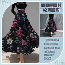 Load image into Gallery viewer, Women's Skirts Niche Specialty Fancy Skirts Versatile Bot Large Swings Fashionable Floral Skirts

