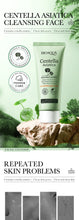 Load image into Gallery viewer, Centella Moisturizing Facial Cleanser Foam
