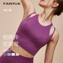 Load image into Gallery viewer, Sports Bra with Shock-absorbing Shoulder Straps for Women, Gathered Back, Fitness Bra, Running Top, New
