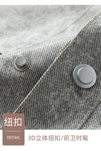Load image into Gallery viewer, Loose Casual Button Jacket
