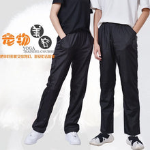 Load image into Gallery viewer, Pet Groomer Jogger Pants Waterproof Anti Hair Anti Static Trousers Pet Dog Grooming Work Clothes Hair Salon Hairdresser Uniform
