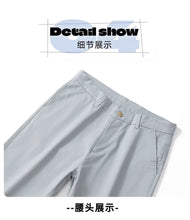 Load image into Gallery viewer, Stretch Cotton Straight Golf Trousers
