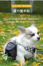 Load image into Gallery viewer, Portable Dog Training Treat Bag Outdoor Pet Dog Treat Pouch Puppy Snack Reward Waist Bag Dog Poop Bag Dispenser Pet Accessories
