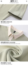 Load image into Gallery viewer, Oversized Contrast Summer Polo Shirt
