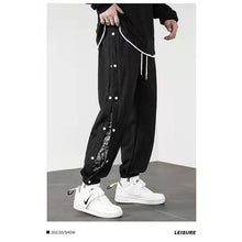 Load image into Gallery viewer, Korean Streetwear Joggers Men's Autumn Sports Casual Trousers Summer Trousers Breathable Casual Pants
