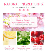 Load image into Gallery viewer, Sakura Gentle Deep Cleanser

