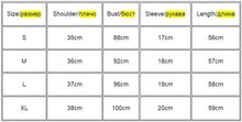 Load image into Gallery viewer, Women T Shirt Girls T-Shirt Woman Clothes Tops Cotton Tshirt Female Short Sleeve Spring Tee Sexy Y2k Top White
