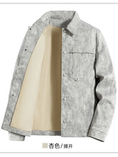 Load image into Gallery viewer, Loose Casual Button Jacket
