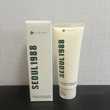 Load image into Gallery viewer, Original K-SECRET SEOUL 1988 Retinal Ginseng Niacinamide Firming Repair Essence, Retinol Eye Cream, Moisturizer Korean Skin Care
