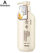 Load image into Gallery viewer, Amino Acid Evening Hair Shampoo
