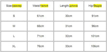 Load image into Gallery viewer, Women Shorts Summer Silk Slim Beach Casual White Shorts Hot
