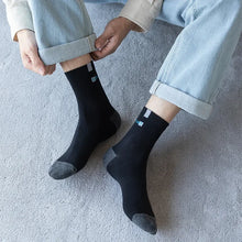 Load image into Gallery viewer, Breathable Bamboo Blend Ankle Socks
