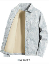 Load image into Gallery viewer, Loose Casual Button Jacket

